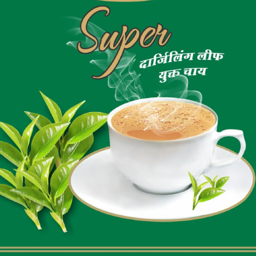 tea of darjlings by ak traders