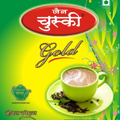 WhatsApp Image 2024-08-13 at 11.31.47_60213bb3